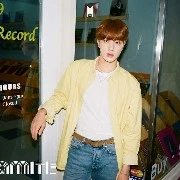 Jin