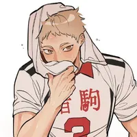 Yaku Morisuke 