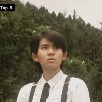 anh