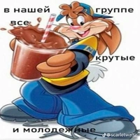yhjaaosn