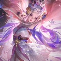 Erin