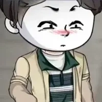 Tô Tùng