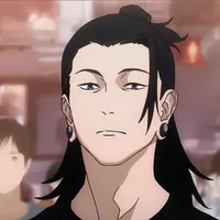 Suguru Getou