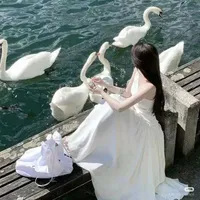 Yến Tuyết Nhi[Mẹ em]