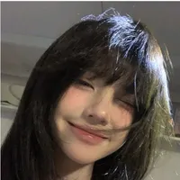 Như