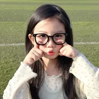 Bạch Dạ Nhi