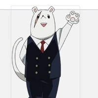 nezu