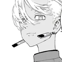 Kurokawa Izana