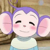 aron