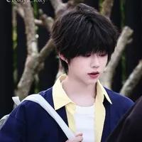 Dịch Hằng