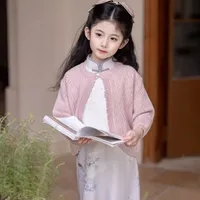 Phong Thiên Lam _ Lúc Nhỏ