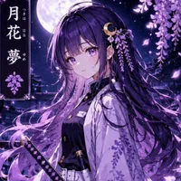 Hori