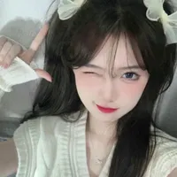 Mai Ánh Ngọc Linh