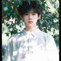 Trần Dịch Hằng