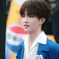 Tô Tân Hạo