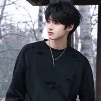 Chu Chí Hâm