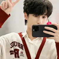 Nghiêm Hạo Tường