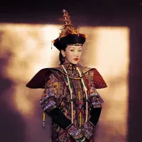 Ô lạp na lạp Thanh Anh ( Như Ý)