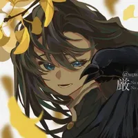 Muichiro
