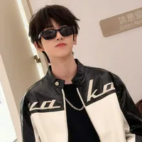 Tả Kỳ Hàm