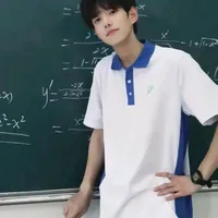Minh