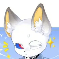 The Fang sans