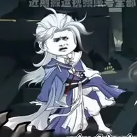Trương Dã Tĩnh