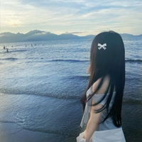 Hạ Khả Nhiên