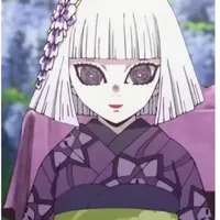 kuina