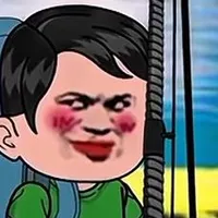 BÁ THƯỜNG