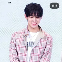 Eom Seonghyeon