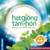 Hatgiongtamhon(não vẫn đéo có hồn)
