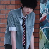 Trần Dịch Hằng