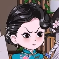 Ninh Tình