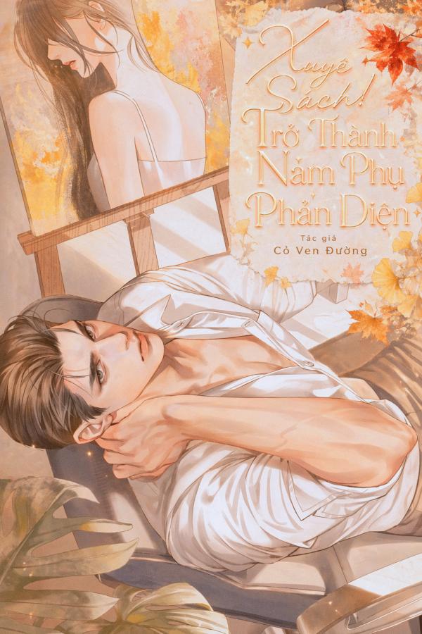 NovelToon