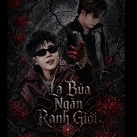 Nguyệt nèe