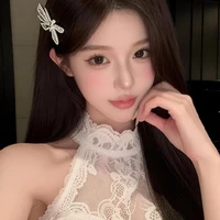 Khính Tiêu An