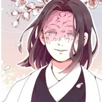 kagaya ubuyashiki