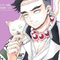 Himejima gyomei