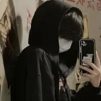 Đoàn Ngọc Anh