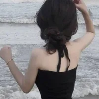 Thu Hương