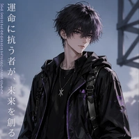 Kurosā Reiji