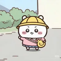 Tác Giả Cú Tê🥰😍[Yanki]