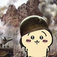 Milaa #Mái chéo jetjet