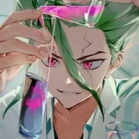 sen Ku