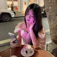 Kiều Nhi