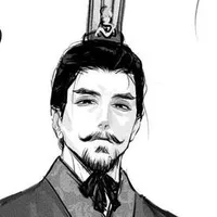 Quách Tháo [ Tướng Quân]