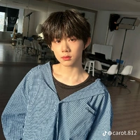 Trần Dịch Hằng