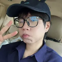Niee