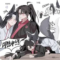 -Nhân vật bí ẩn.._